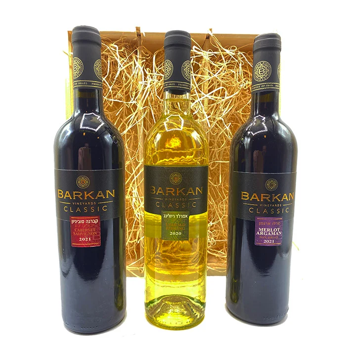 Wijngeschenk Israël Barkan Groot – Geschenk met 3 Kosher Wijnen in Luxe Houten Kist