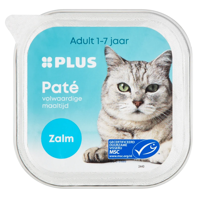 Katten paté Zalm MSC