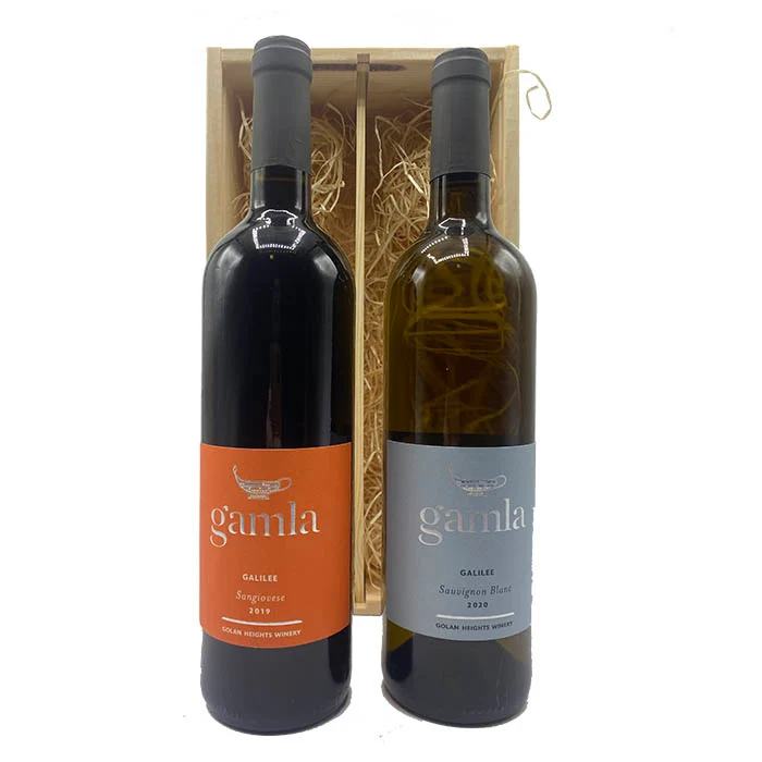 Wijngeschenk met 2 flessen (zelf samenstellen)