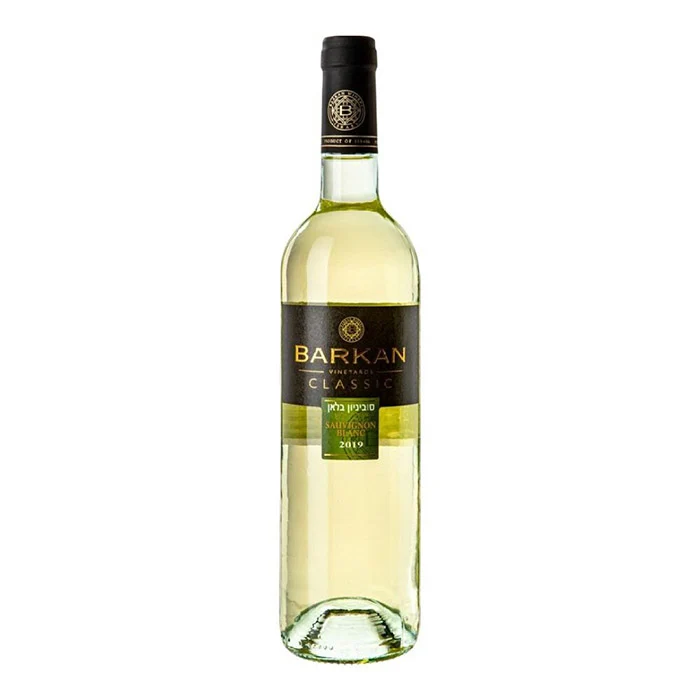 Barkan Sauvignon Blanc 2024 – Frisse Sauvignon Blanc met Tropisch Fruit, Citrus en Groene Appel