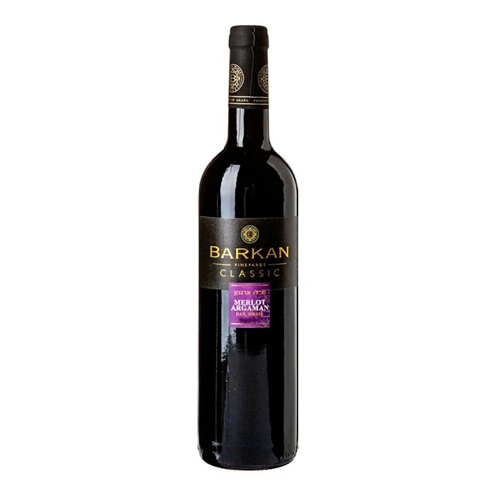 Barkan Merlot Argaman 2023 – Fruitige Rode Wijn met Zwarte Bessen, Kersen en Zoethout