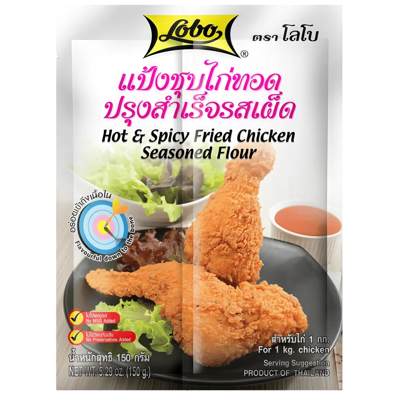 Lobo Flour Mix Hot Fried Chicken