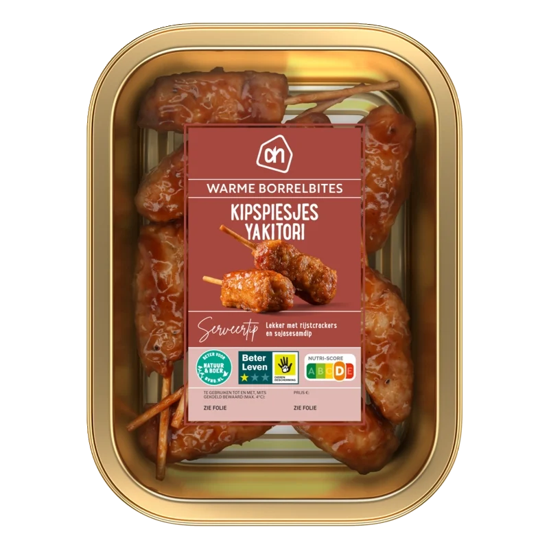 Kipspiesjes Yakitori