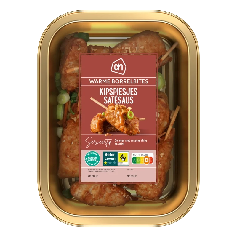 Kipspiesjes satésaus
