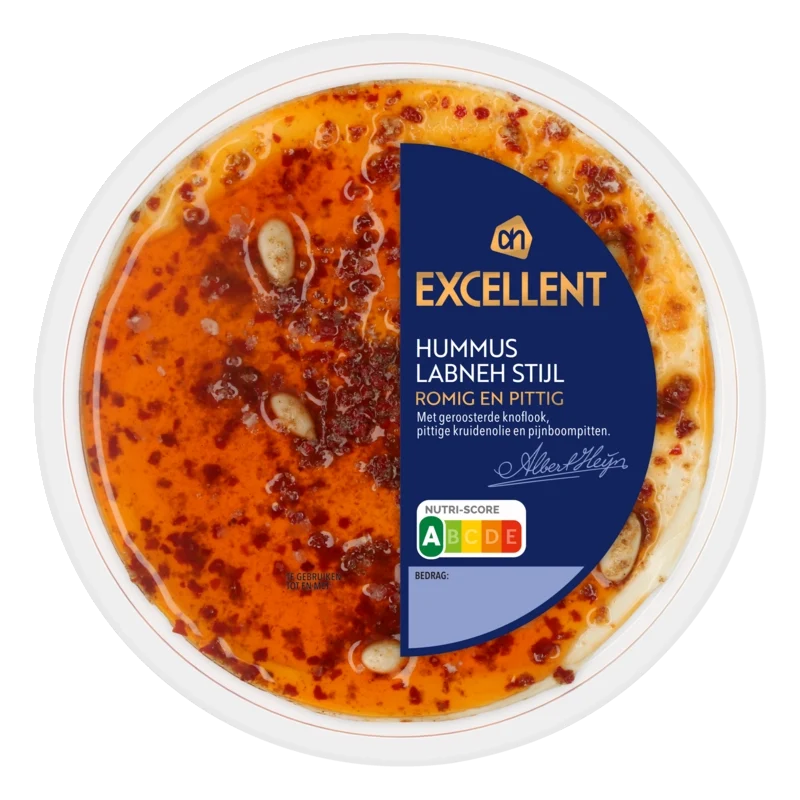 Excellent Hummus labneh stijl