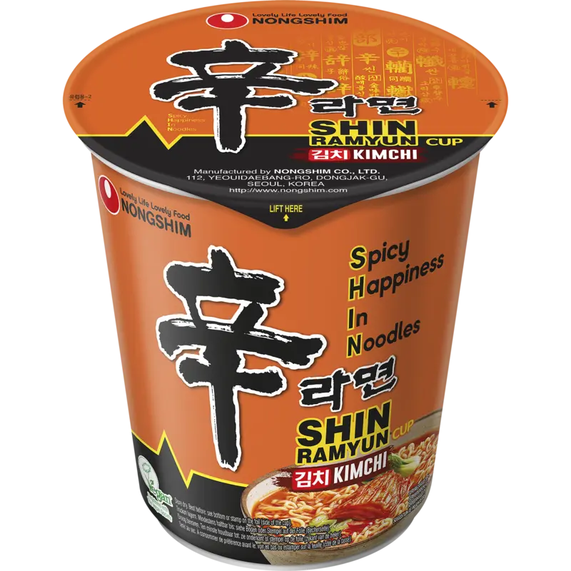 Nongshim Shin kimchi