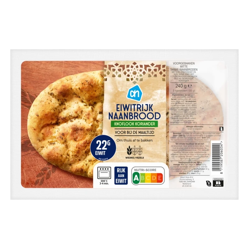 Eiwitrijk naanbrood knoflook koriander