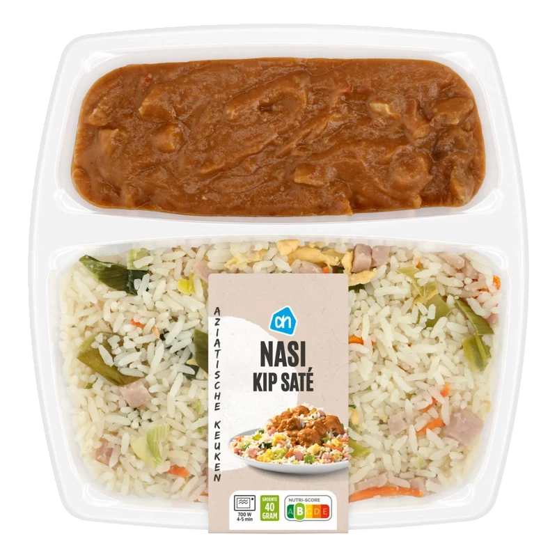 Nasi kip sate