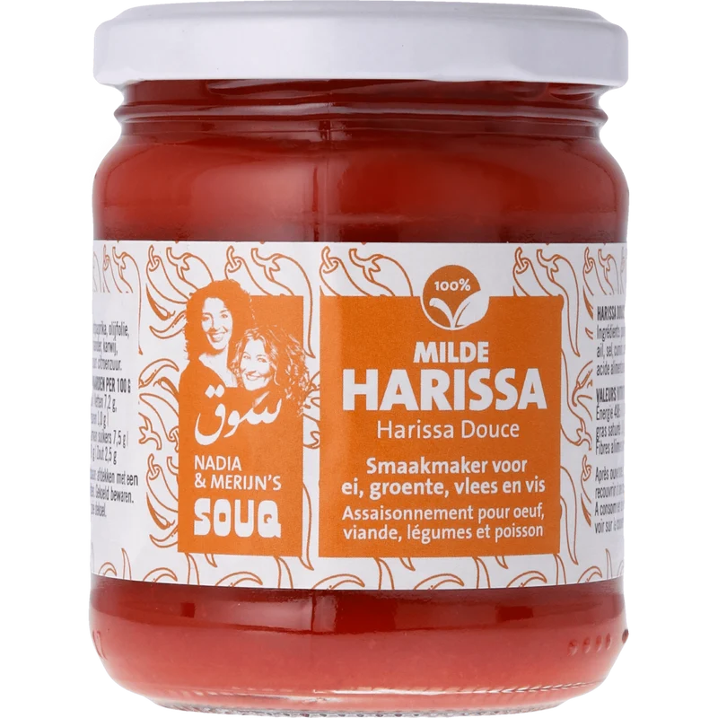 Souq Milde Harissa