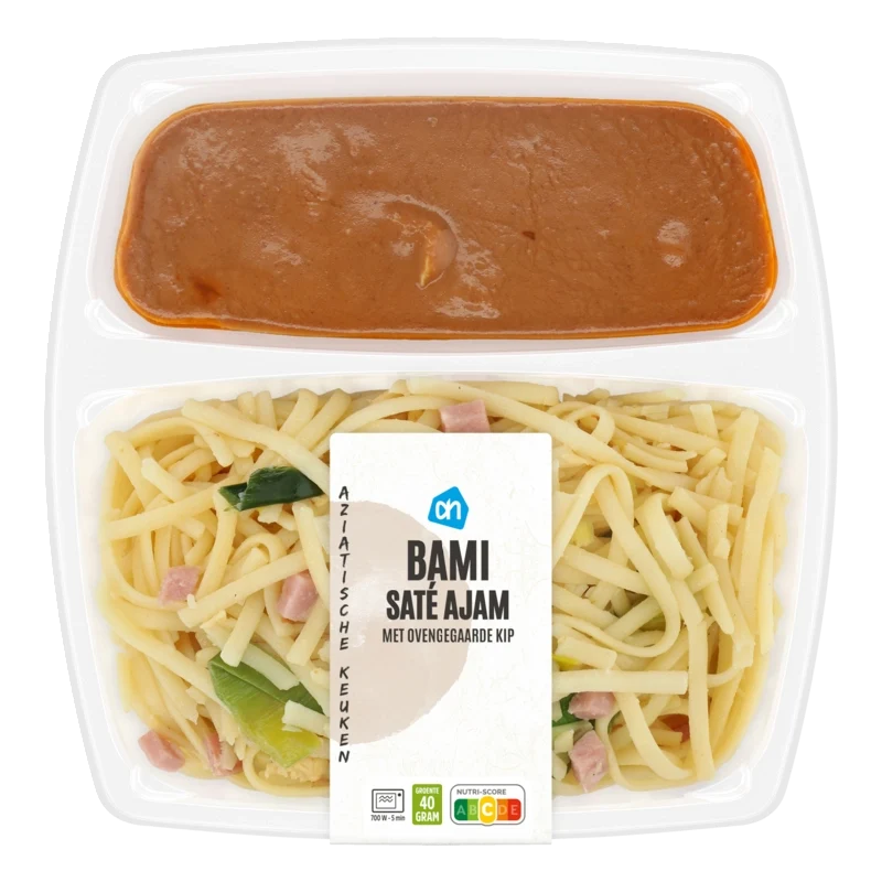 Ajam sate &bami