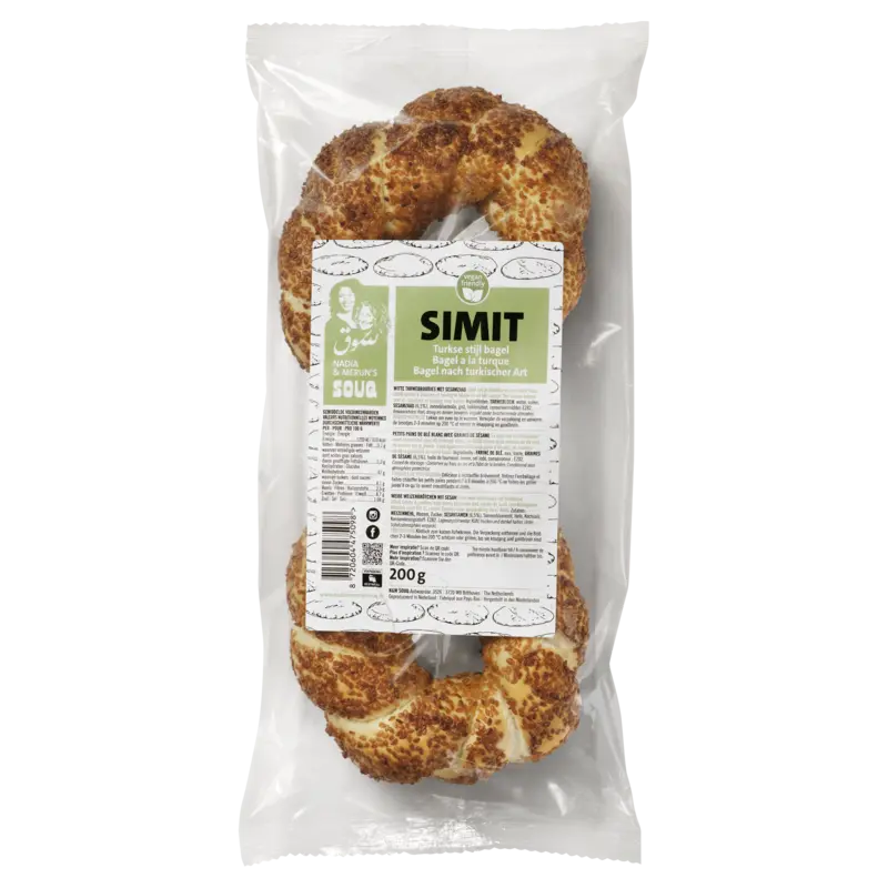 Souq Simit
