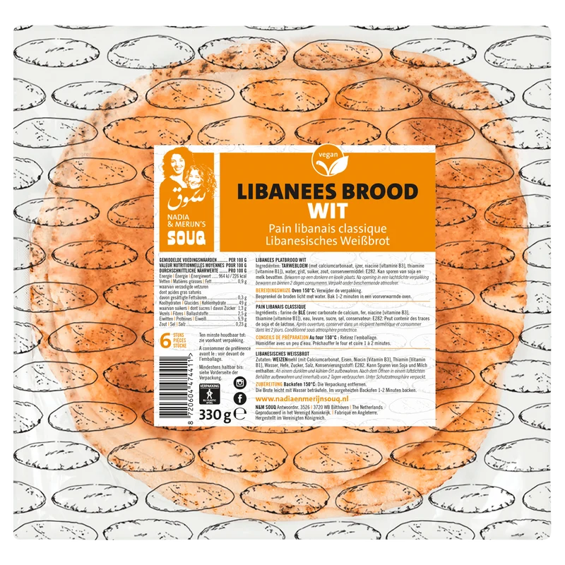 Souq Libanees brood wit