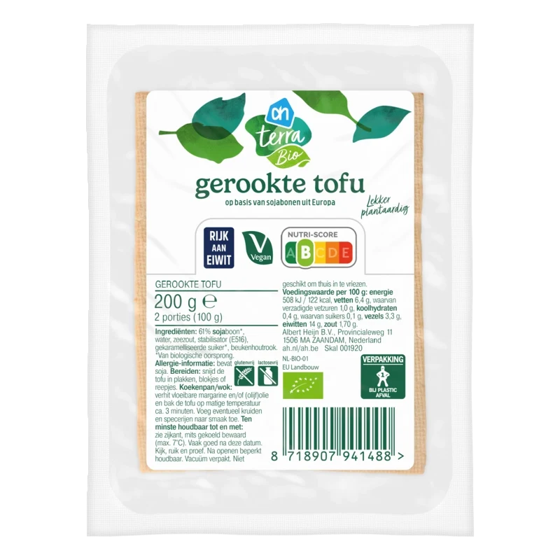 Terra Plantaardig biologische gerookte tofu