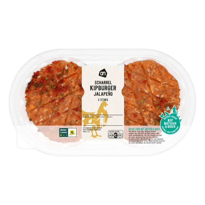Scharrel kipburger jalapeño 2 stuks