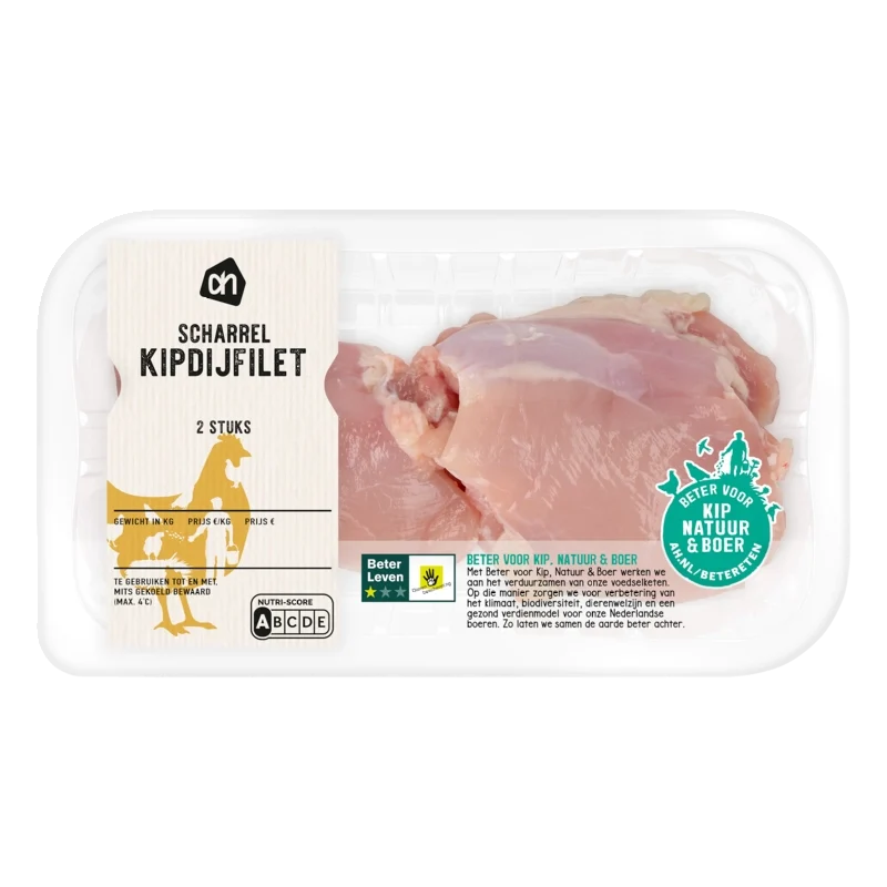 Scharrel kipdijfilet 2 stuks