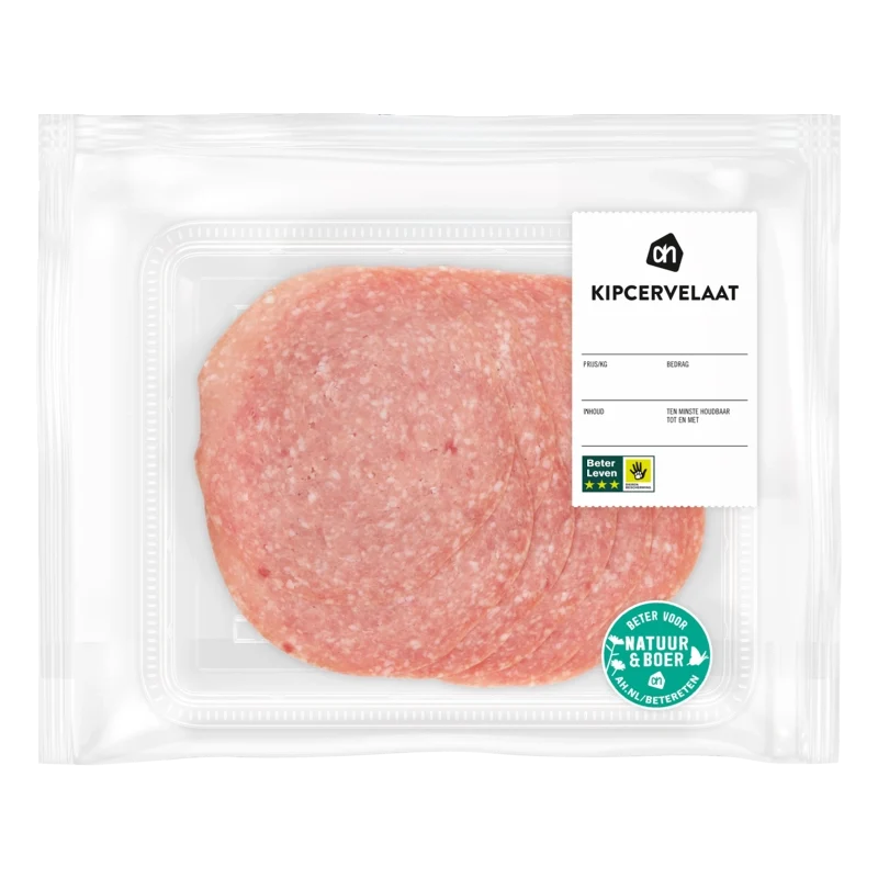 Kipcervelaat