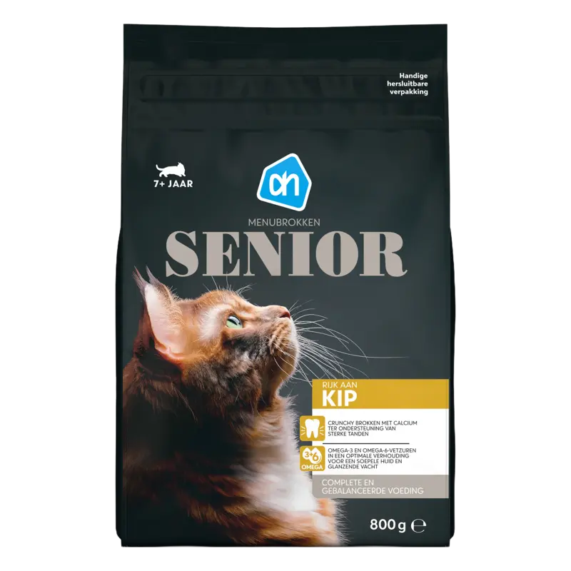 Premium brok senior