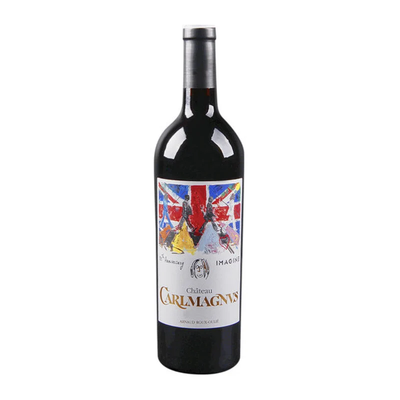 Château Carlmagnus | Edition Imagine Fronsac 2020