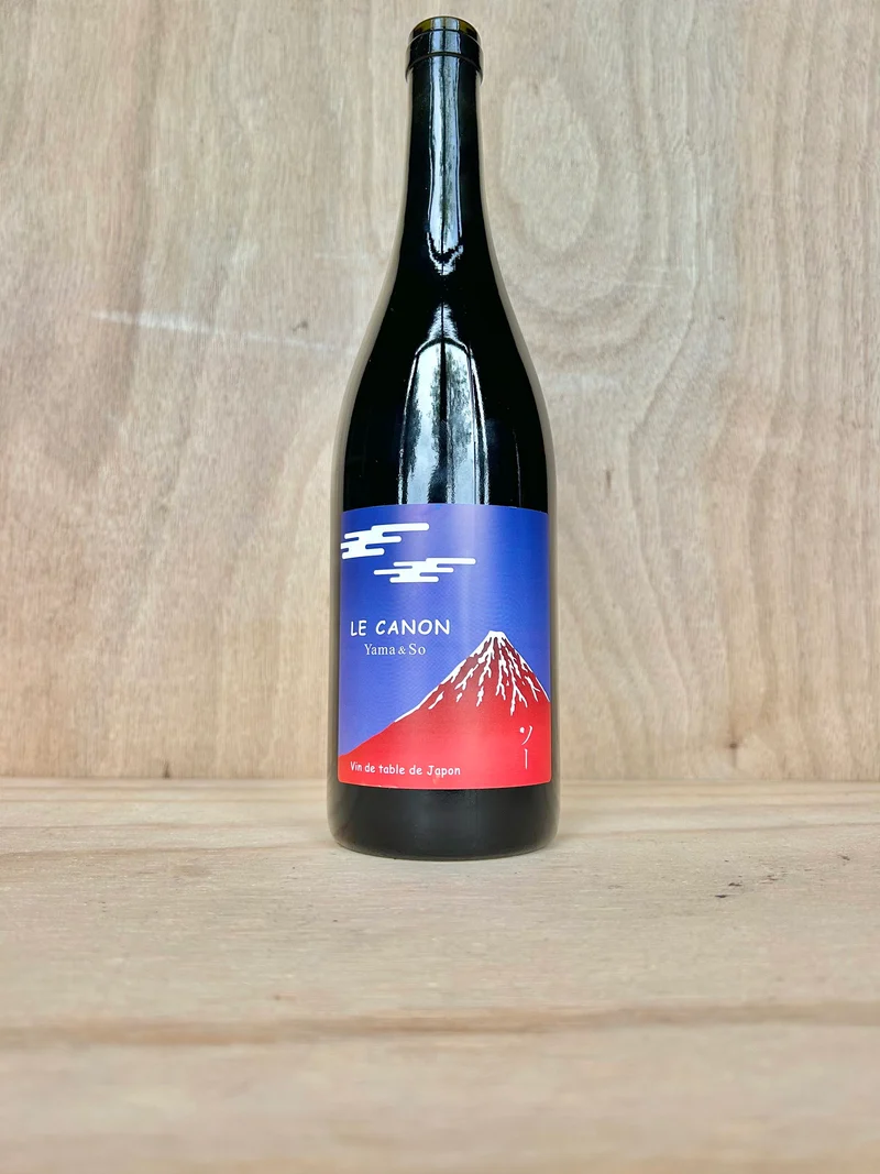 La Grande Colline JPN - Yama & Sō 2024