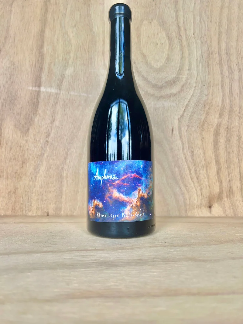 Ktima Ligas - Amphora Gaia 2022