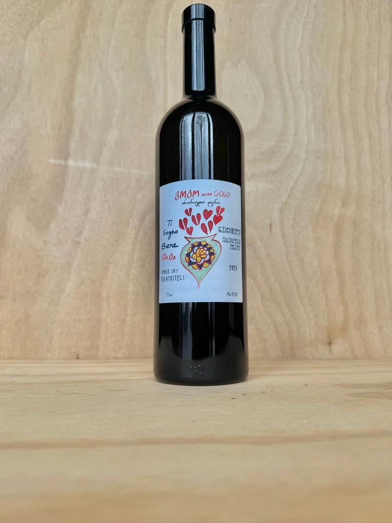 Gogo Wine - Ti Sogno Bene 2024
